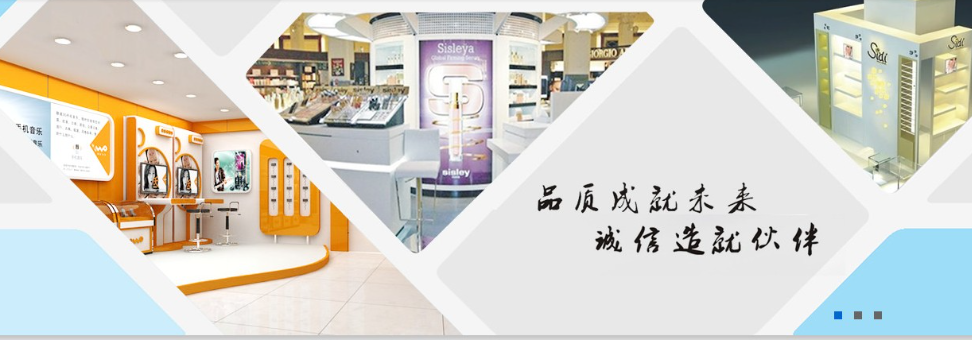 沙溪网站设计公司企湾道建站.png 沙溪网站设计公司企湾道建站.png