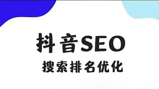 中山珠海抖音短视频拍摄推广代运营公司.jpg 中山珠海抖音短视频拍摄推广代运营公司.jpg