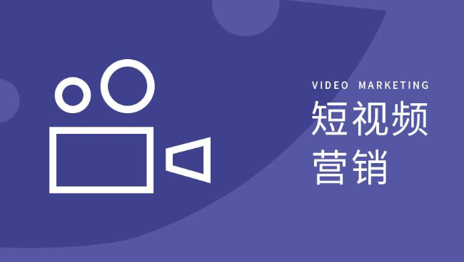 为什么越来越多的中山珠海企业选择沙溪抖音小红书视频号短视频拍摄公司做代运营服务？